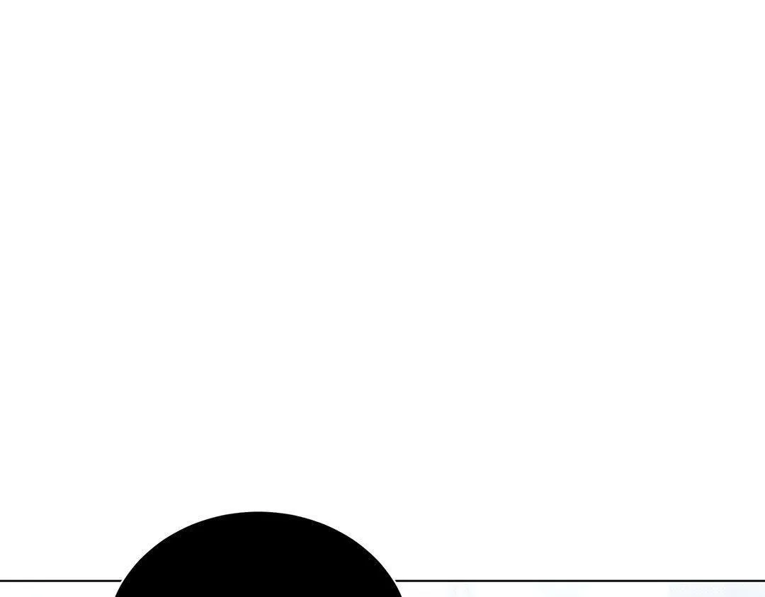 Baby , Put some salt on it Chapter 8 page 104 - 