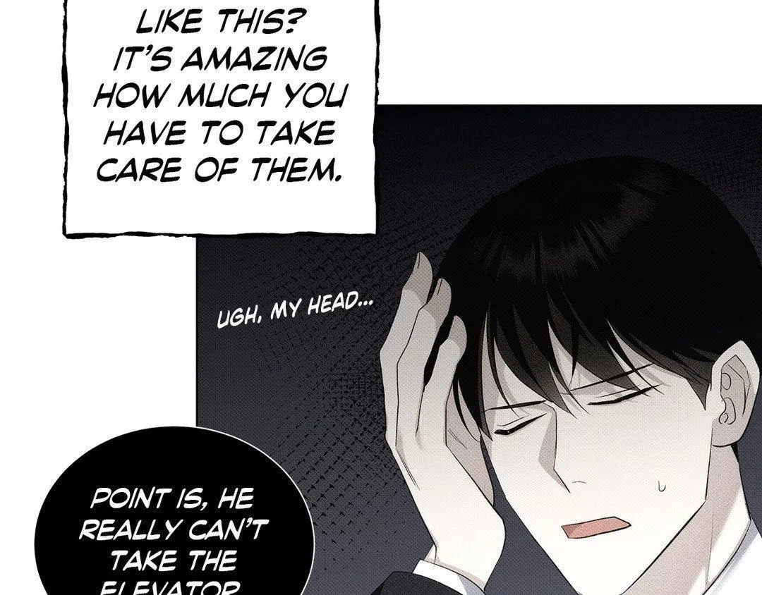 Baby , Put some salt on it Chapter 8 page 110 - 