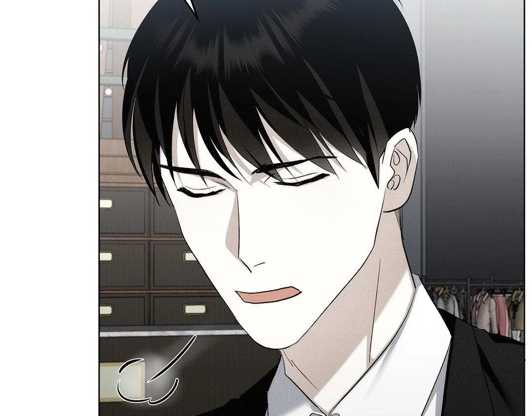 Baby , Put some salt on it Chapter 8 page 114 - 