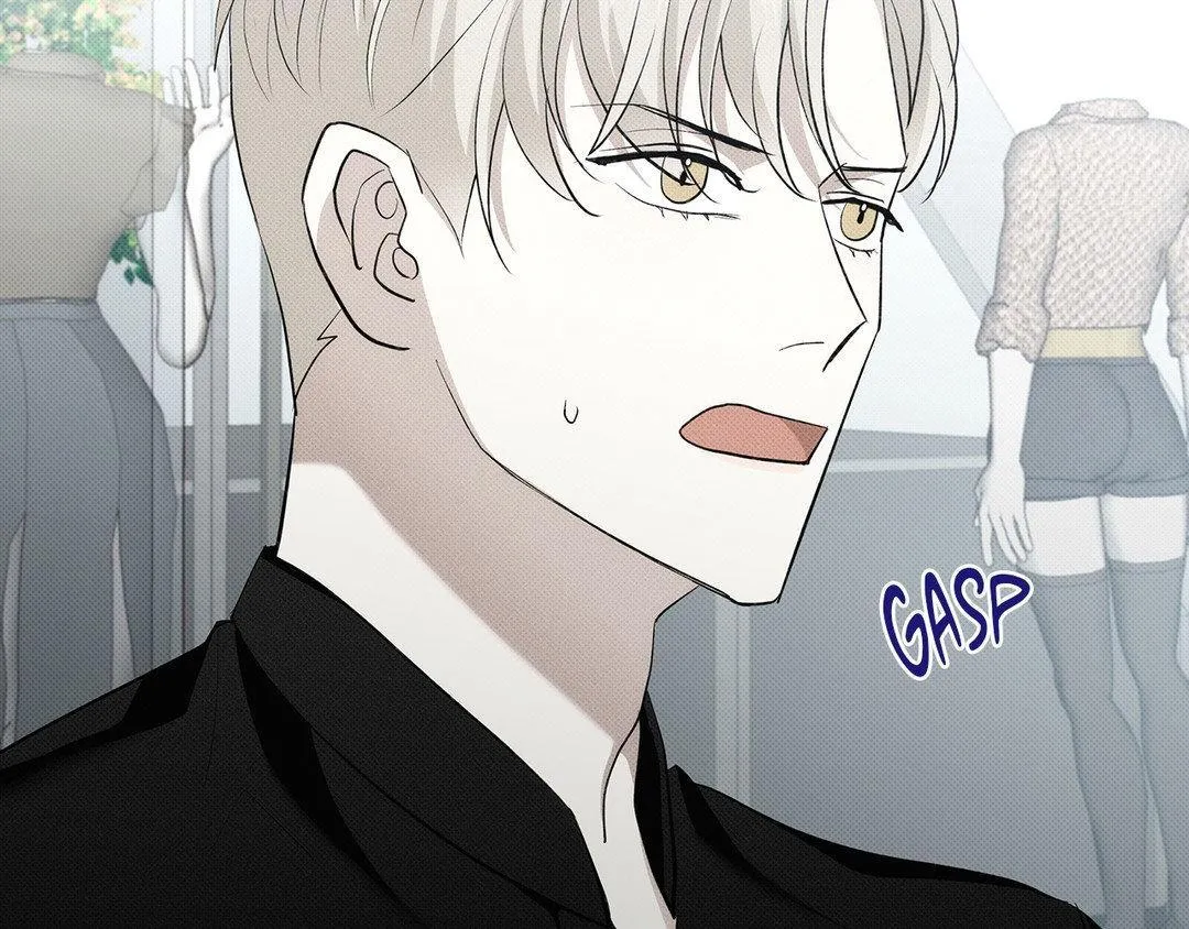 Baby , Put some salt on it Chapter 8 page 116 - 