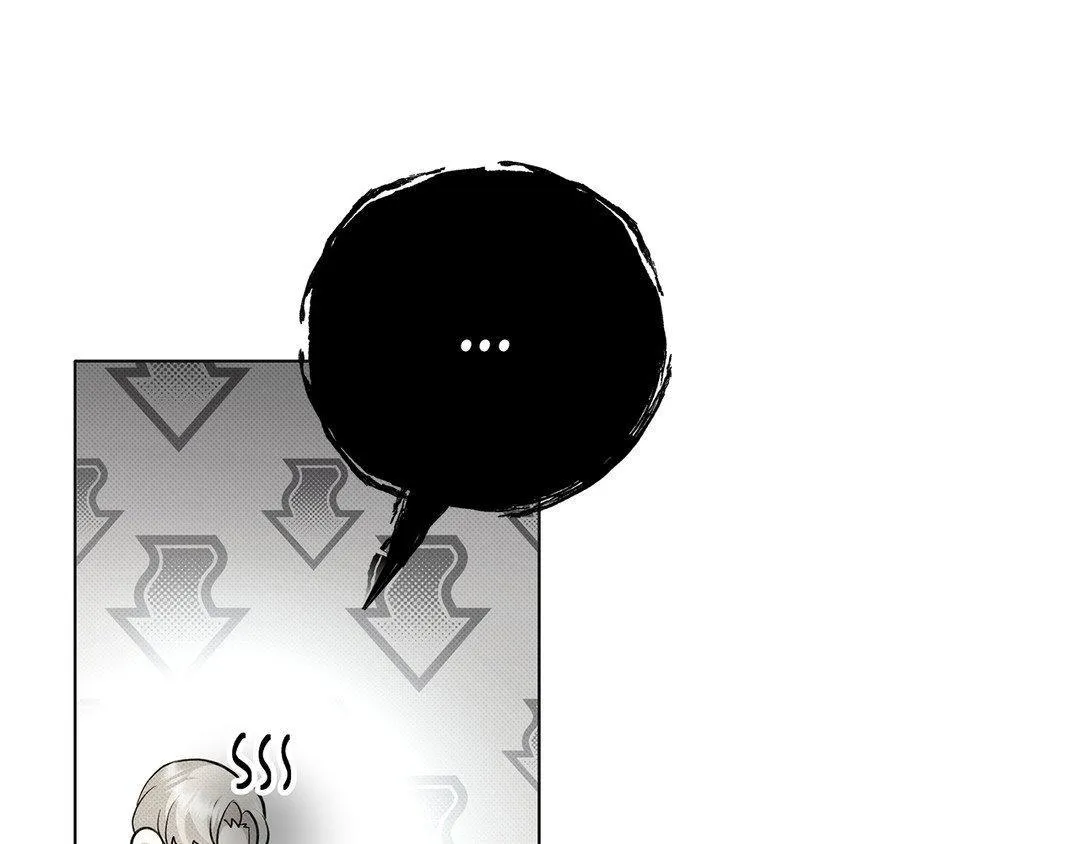 Baby , Put some salt on it Chapter 8 page 119 - 