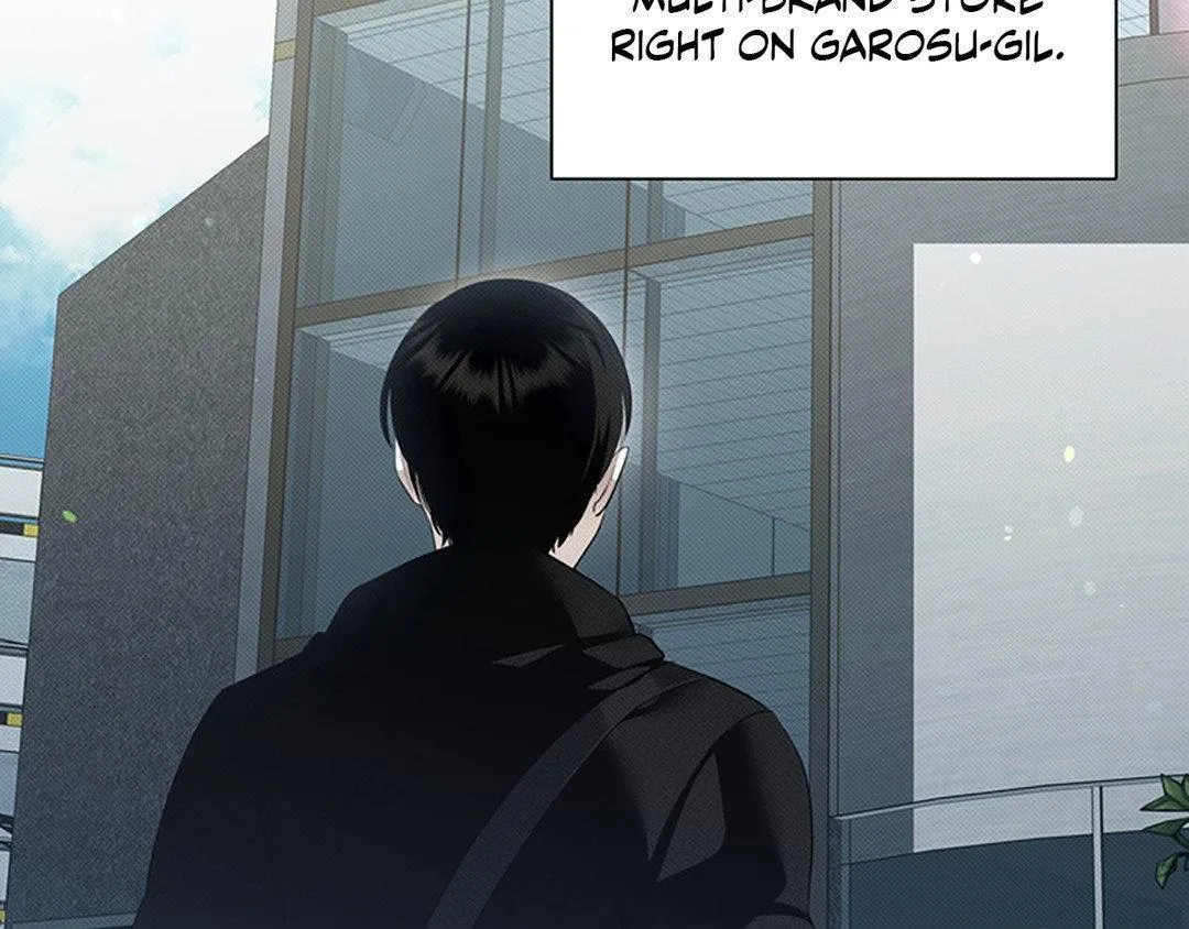 Baby , Put some salt on it Chapter 8 page 13 - 