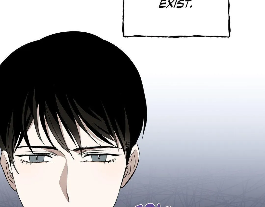Baby , Put some salt on it Chapter 8 page 55 - 