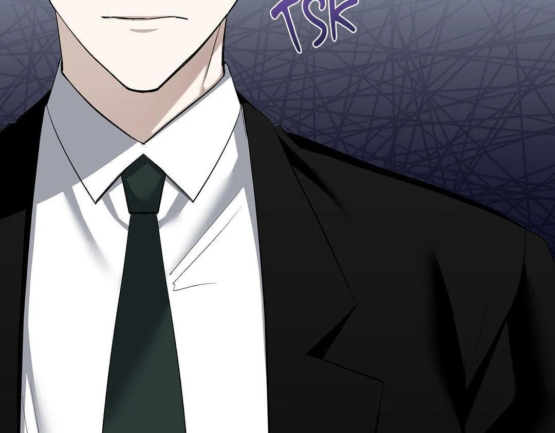 Baby , Put some salt on it Chapter 8 page 56 - 