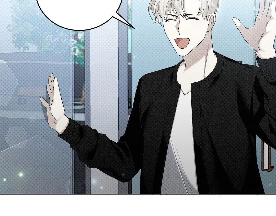 Baby , Put some salt on it Chapter 8 page 63 - 