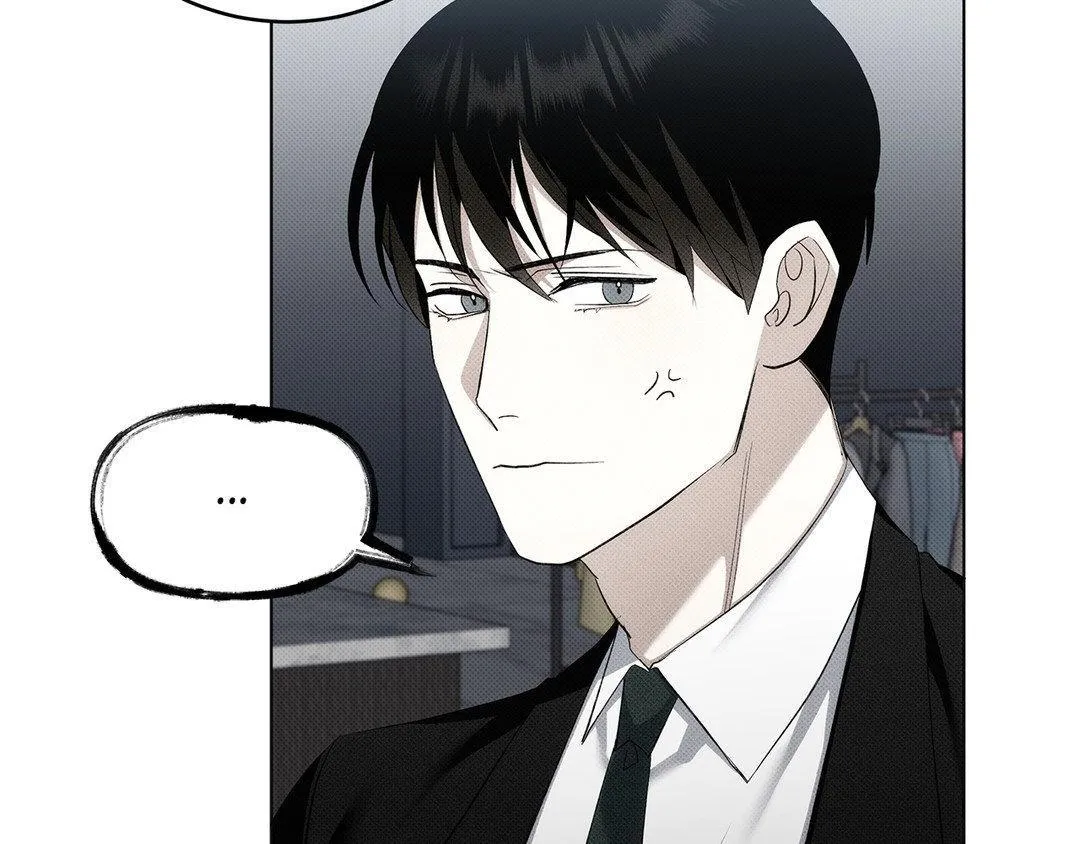 Baby , Put some salt on it Chapter 8 page 68 - 