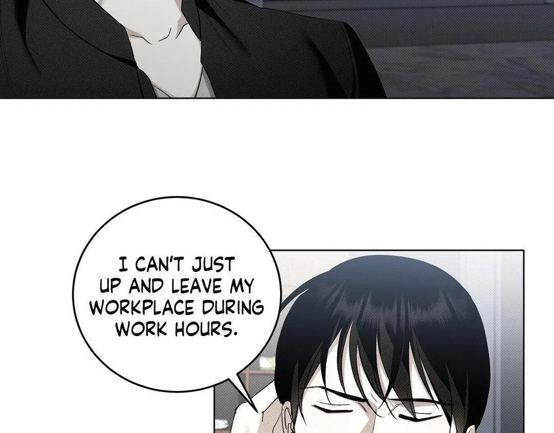Baby , Put some salt on it Chapter 8 page 71 - 