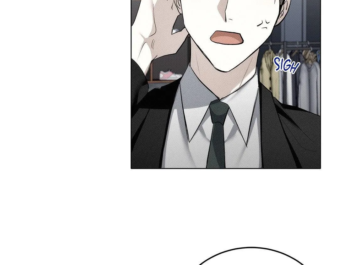 Baby , Put some salt on it Chapter 8 page 72 - 