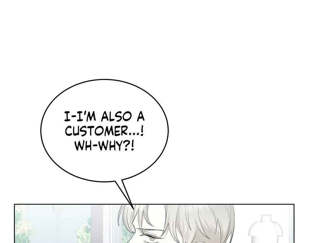 Baby , Put some salt on it Chapter 8 page 77 - 