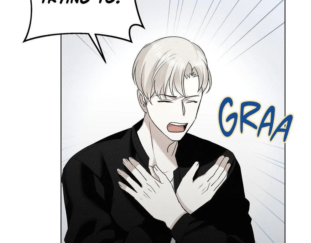 Baby , Put some salt on it Chapter 8 page 81 - 