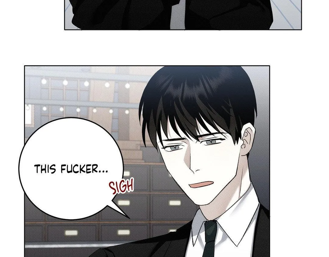 Baby , Put some salt on it Chapter 8 page 82 - 