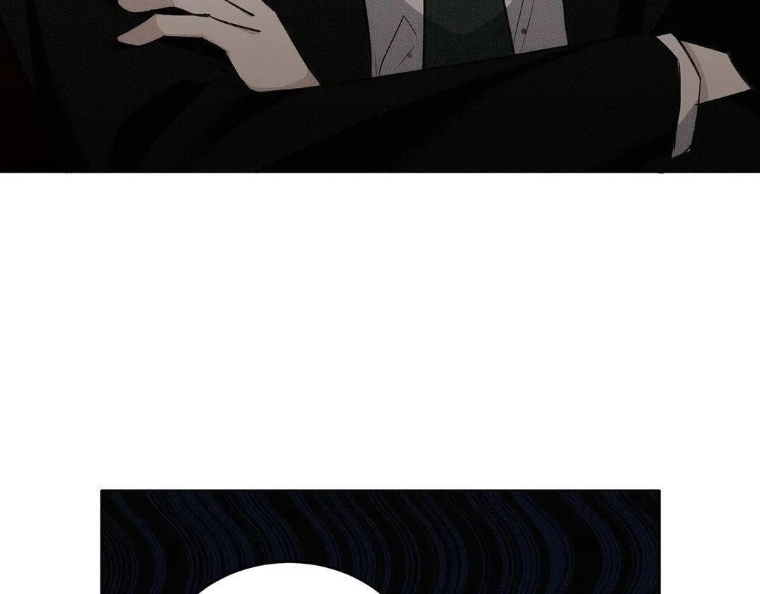 Baby , Put some salt on it Chapter 8 page 88 - 
