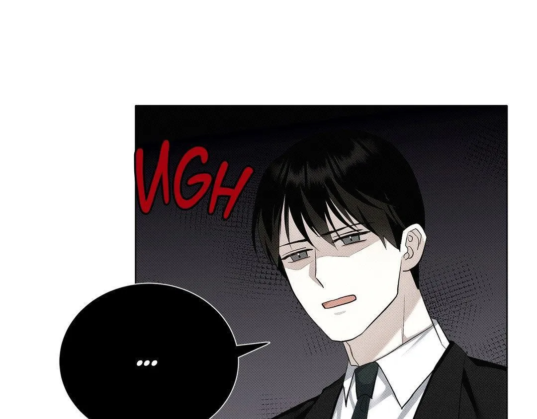 Baby , Put some salt on it Chapter 8 page 90 - 