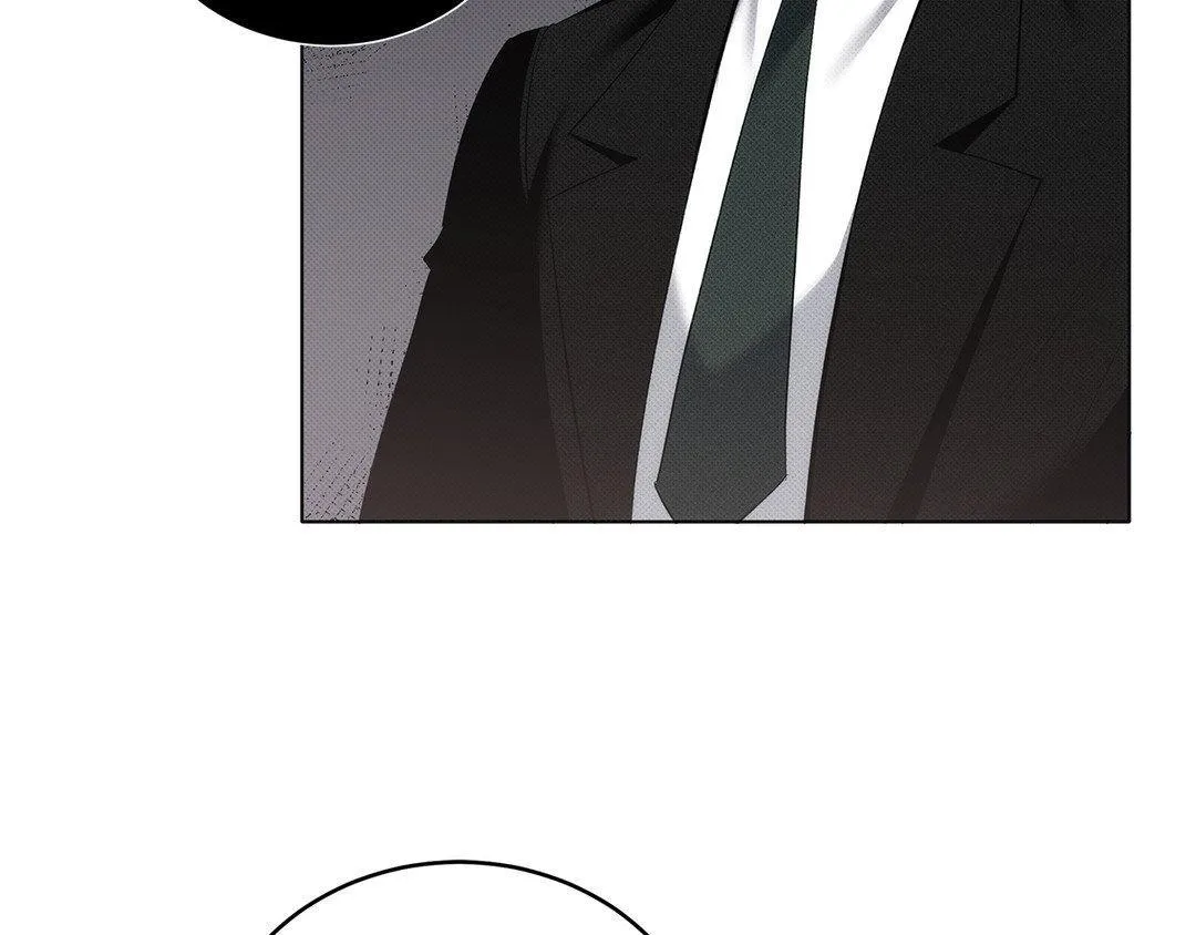 Baby , Put some salt on it Chapter 8 page 91 - 