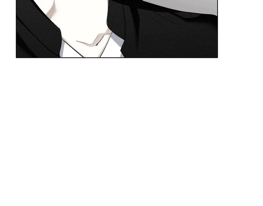 Baby , Put some salt on it Chapter 8 page 94 - 
