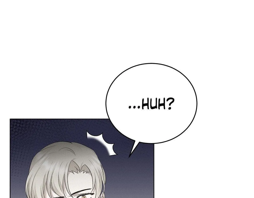 Baby , Put some salt on it Chapter 8 page 98 - 