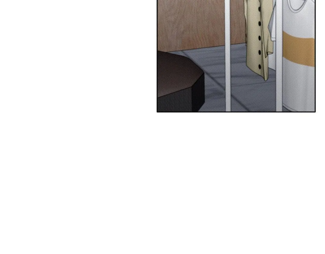 Baby , Put some salt on it Chapter 9 page 2 - 