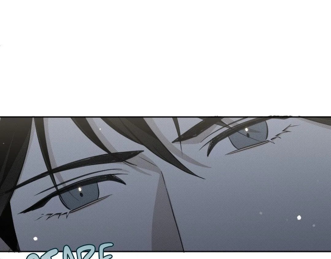 Baby , Put some salt on it Chapter 9 page 103 - 