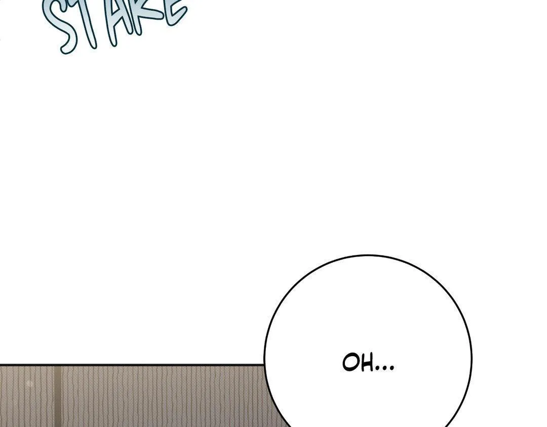 Baby , Put some salt on it Chapter 9 page 104 - 