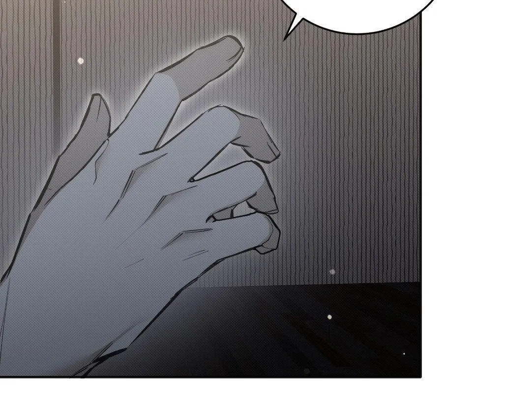 Baby , Put some salt on it Chapter 9 page 105 - 