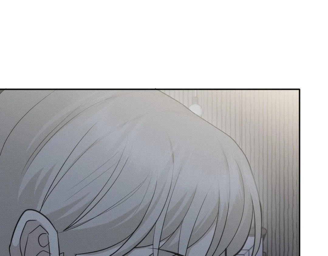 Baby , Put some salt on it Chapter 9 page 106 - 