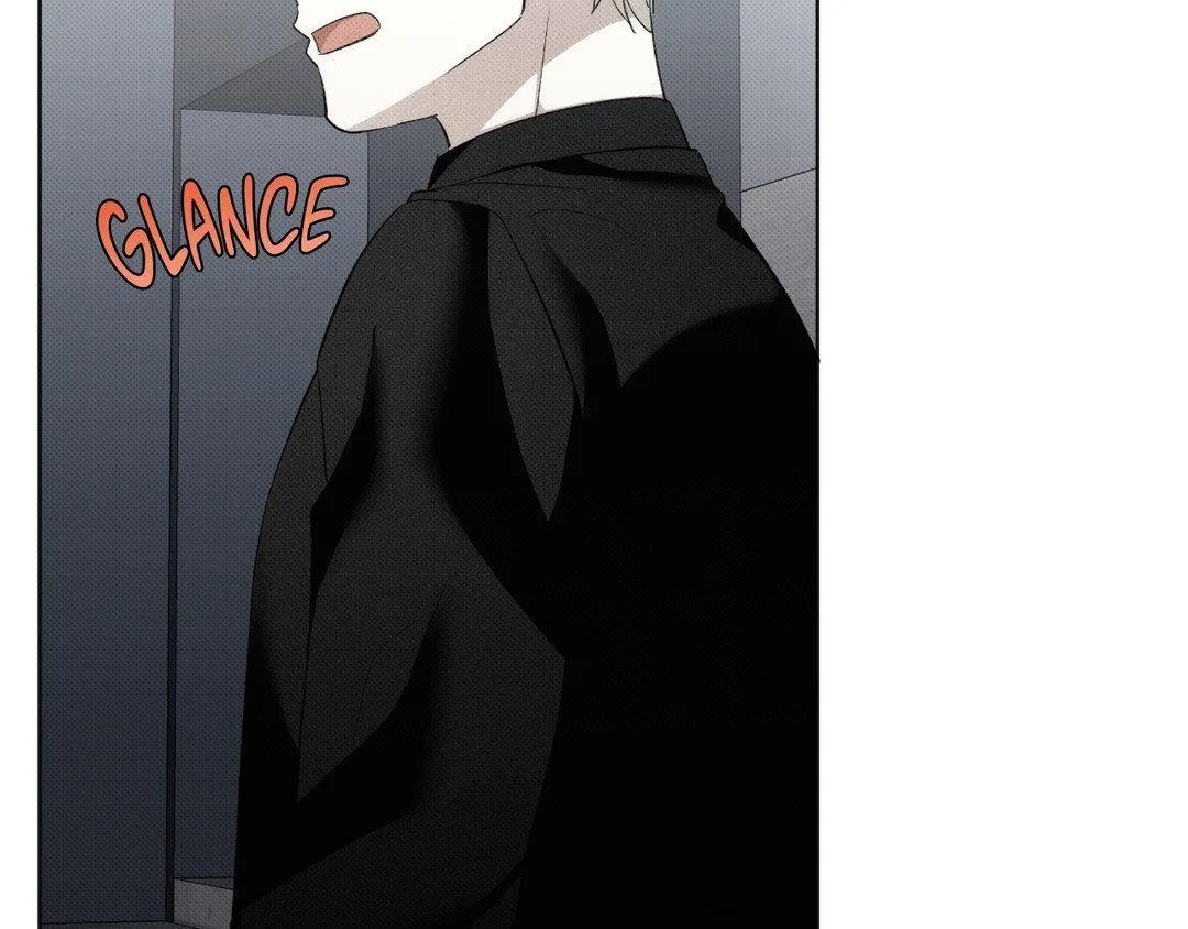 Baby , Put some salt on it Chapter 9 page 12 - 