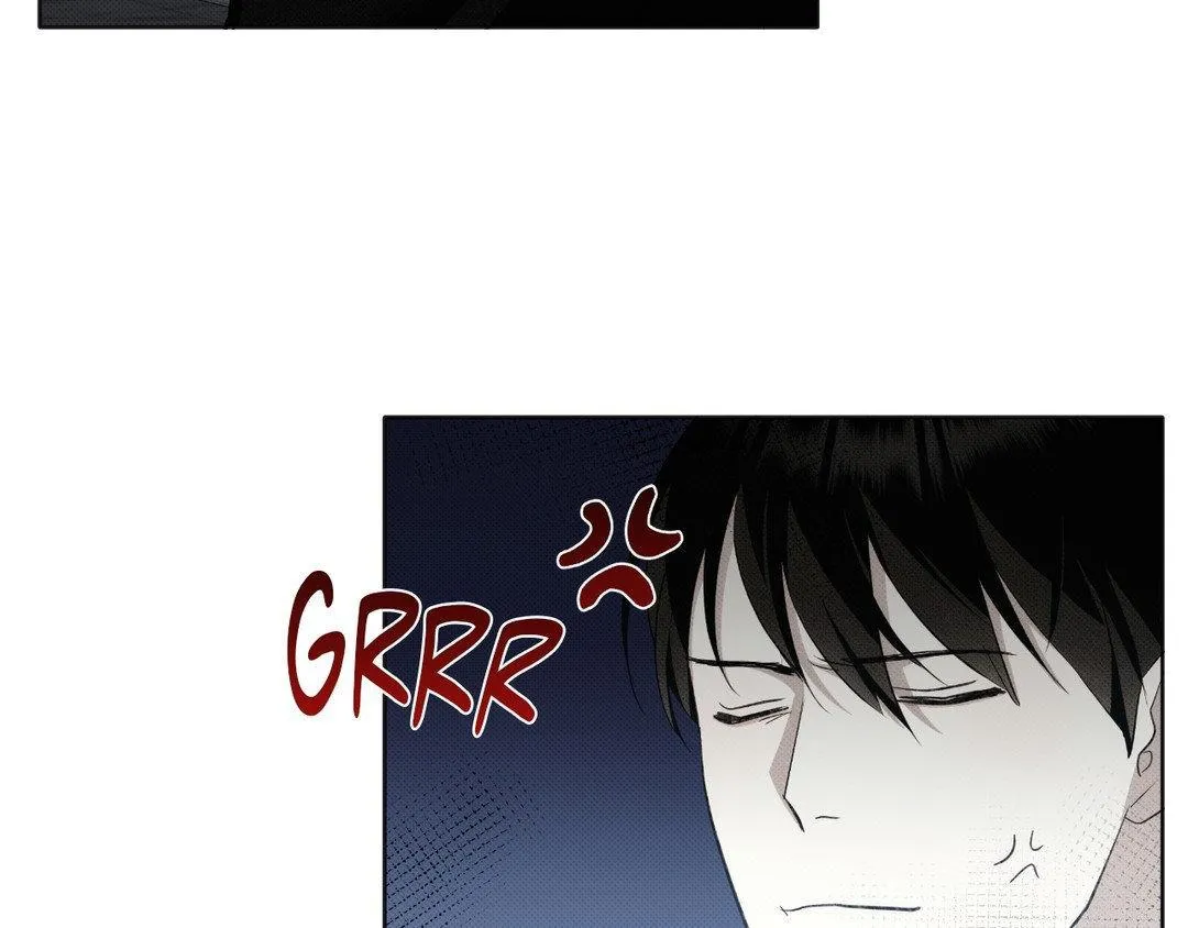 Baby , Put some salt on it Chapter 9 page 13 - 