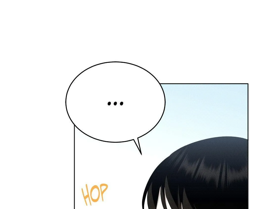 Baby , Put some salt on it Chapter 9 page 16 - 