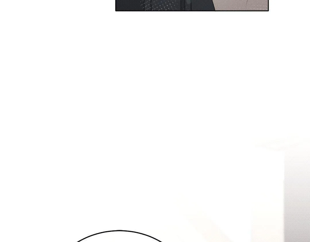 Baby , Put some salt on it Chapter 9 page 20 - 