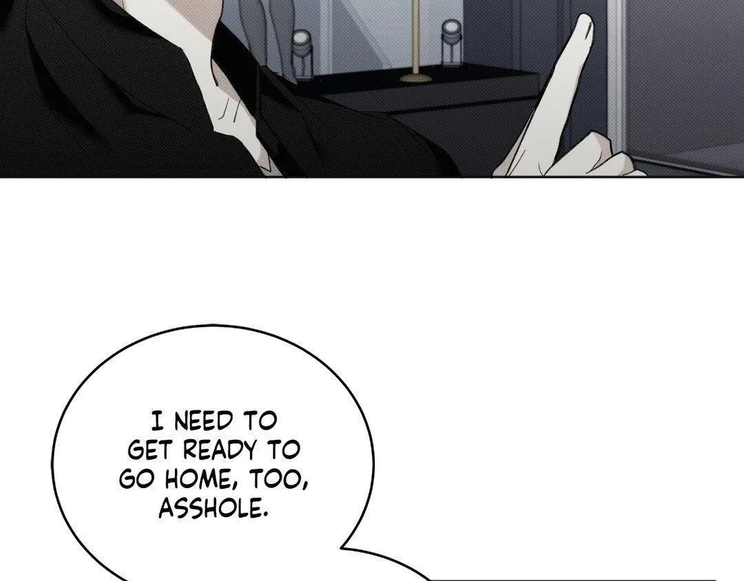 Baby , Put some salt on it Chapter 9 page 4 - 