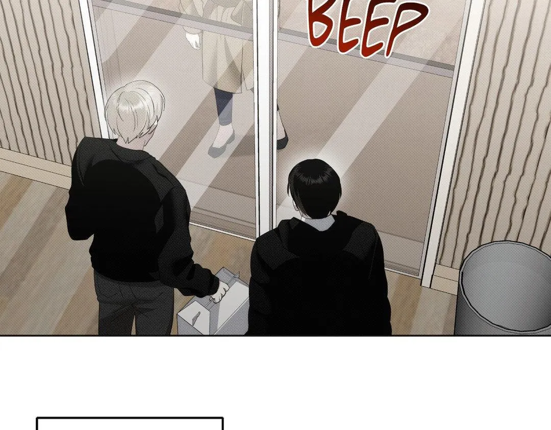 Baby , Put some salt on it Chapter 9 page 34 - 