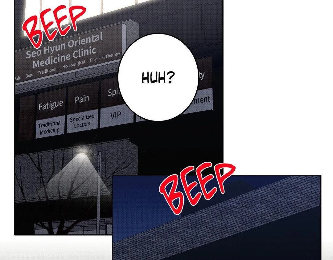 Baby , Put some salt on it Chapter 9 page 37 - 