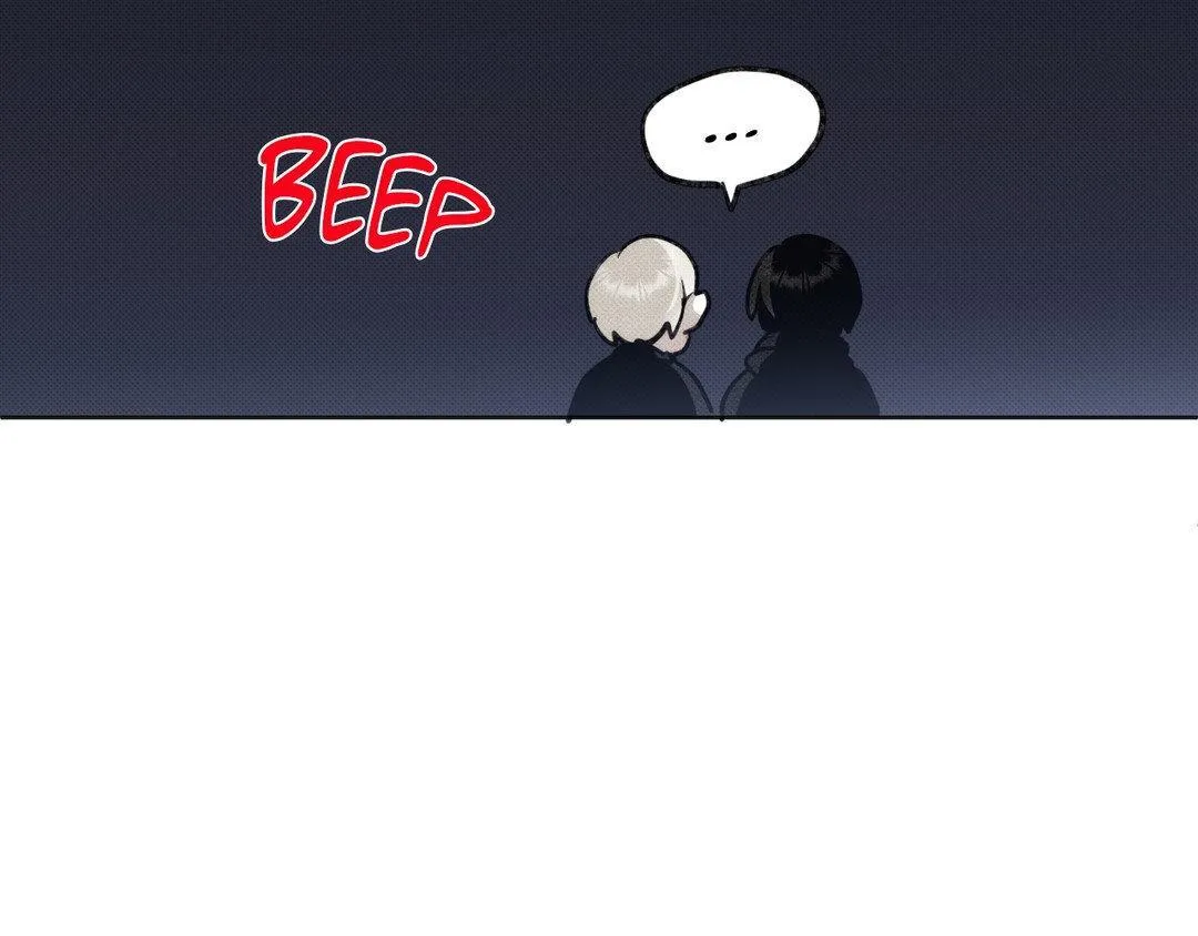 Baby , Put some salt on it Chapter 9 page 40 - 