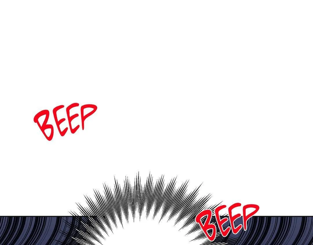 Baby , Put some salt on it Chapter 9 page 42 - 