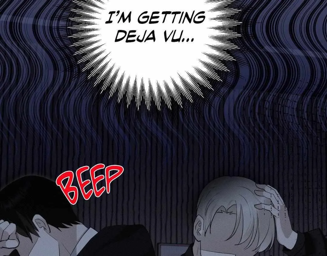 Baby , Put some salt on it Chapter 9 page 43 - 