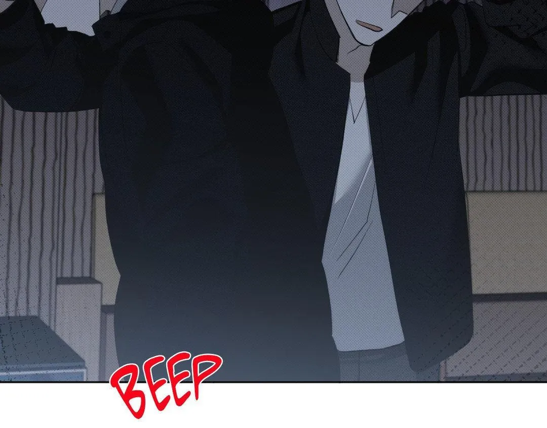Baby , Put some salt on it Chapter 9 page 44 - 