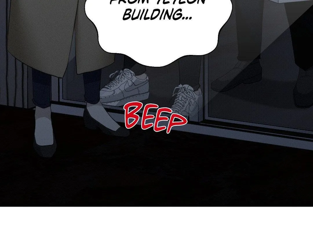 Baby , Put some salt on it Chapter 9 page 49 - 