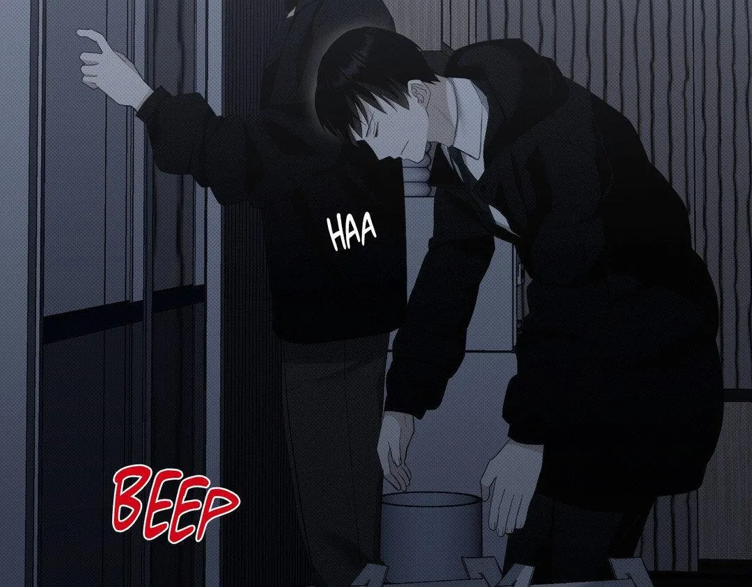 Baby , Put some salt on it Chapter 9 page 51 - 