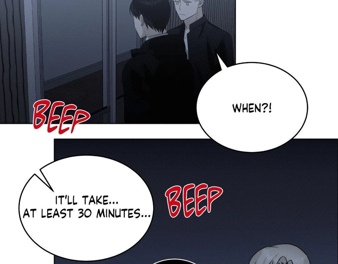 Baby , Put some salt on it Chapter 9 page 55 - 