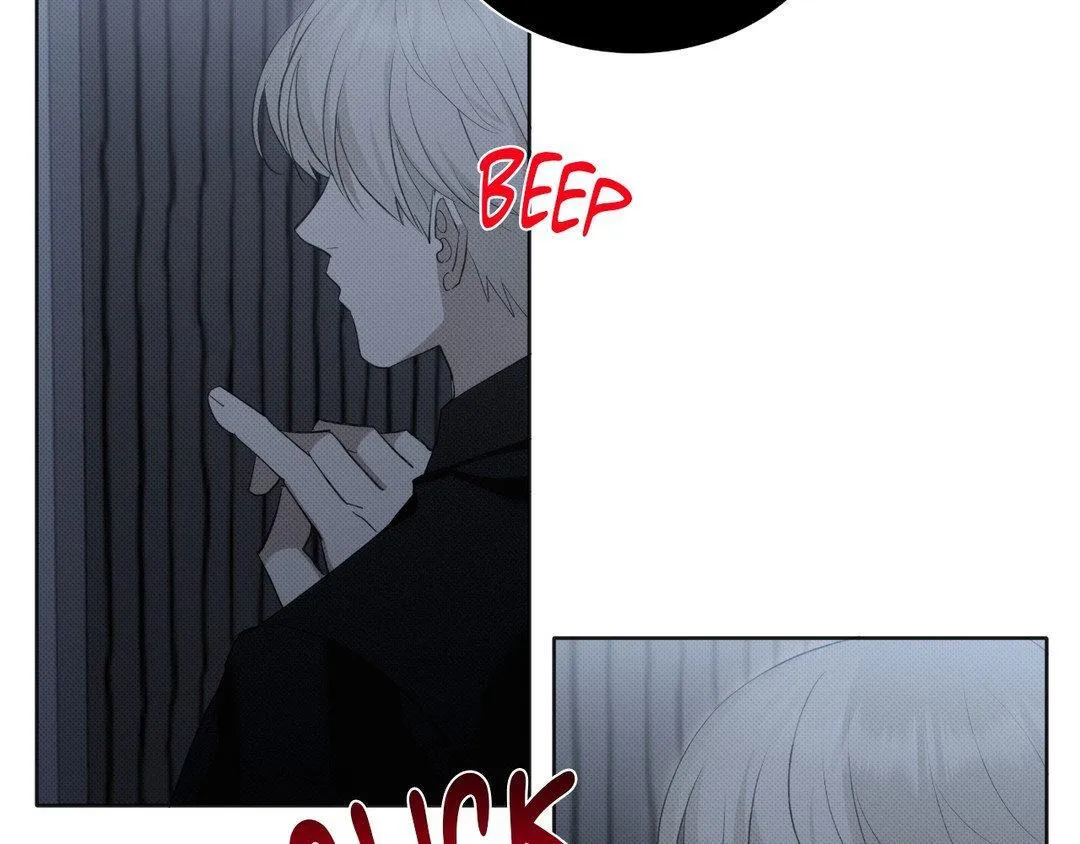 Baby , Put some salt on it Chapter 9 page 58 - 