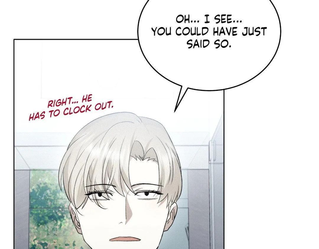 Baby , Put some salt on it Chapter 9 page 7 - 