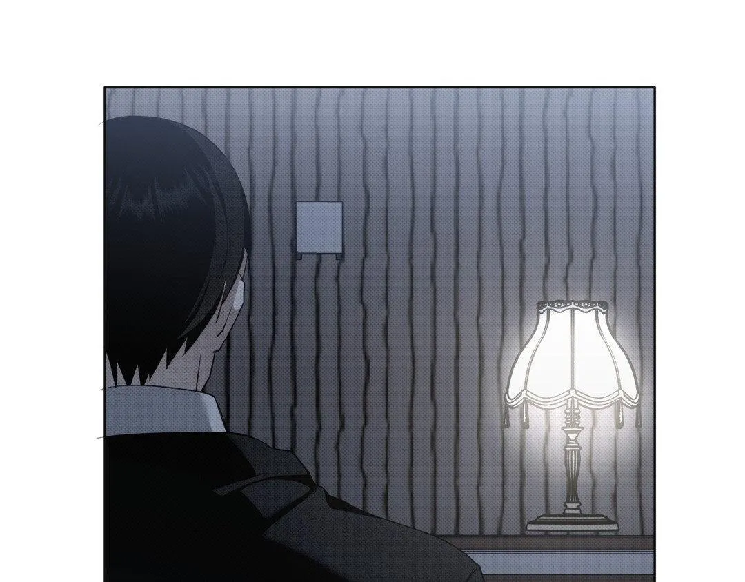 Baby , Put some salt on it Chapter 9 page 66 - 