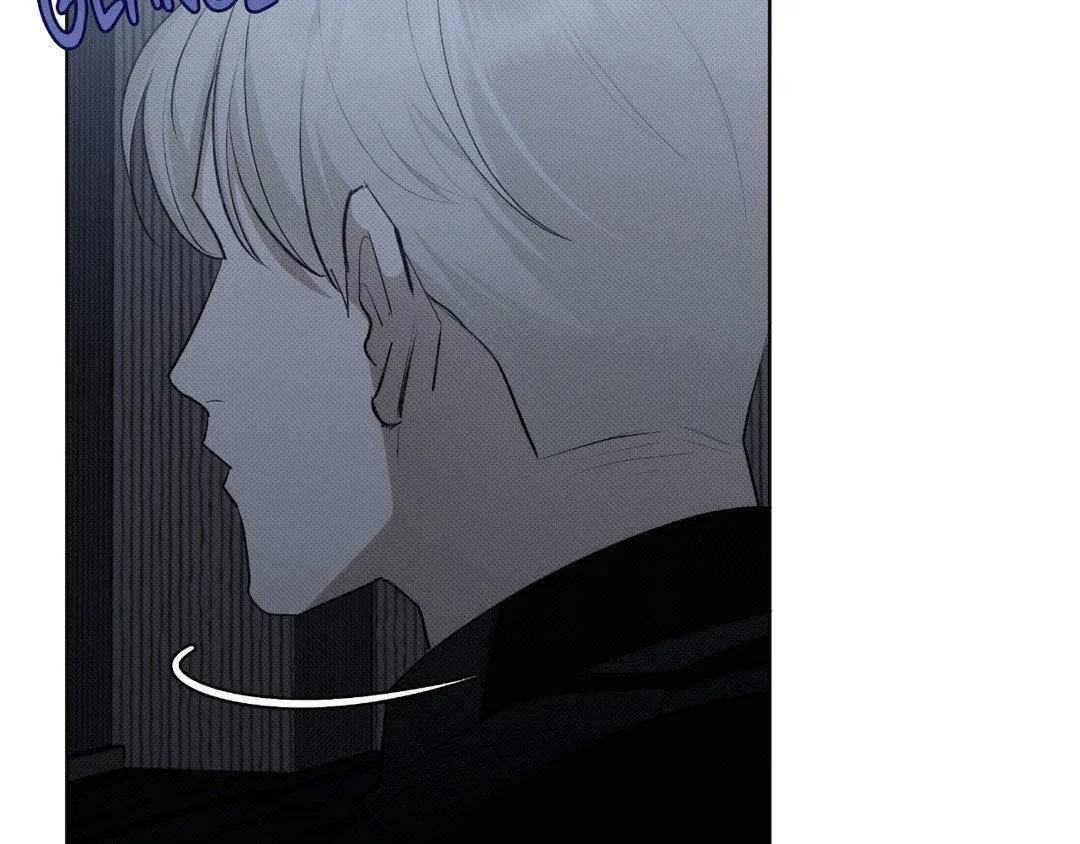 Baby , Put some salt on it Chapter 9 page 76 - 