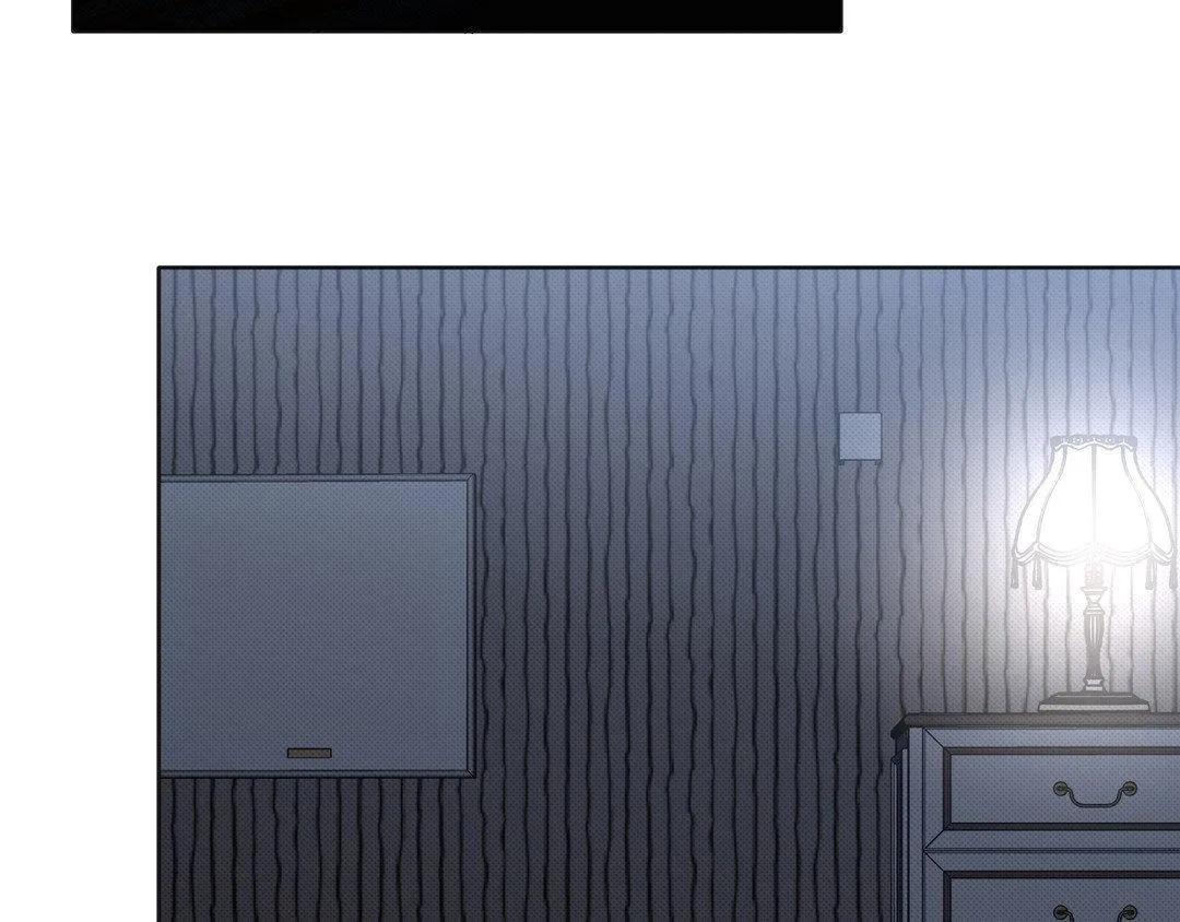 Baby , Put some salt on it Chapter 9 page 77 - 
