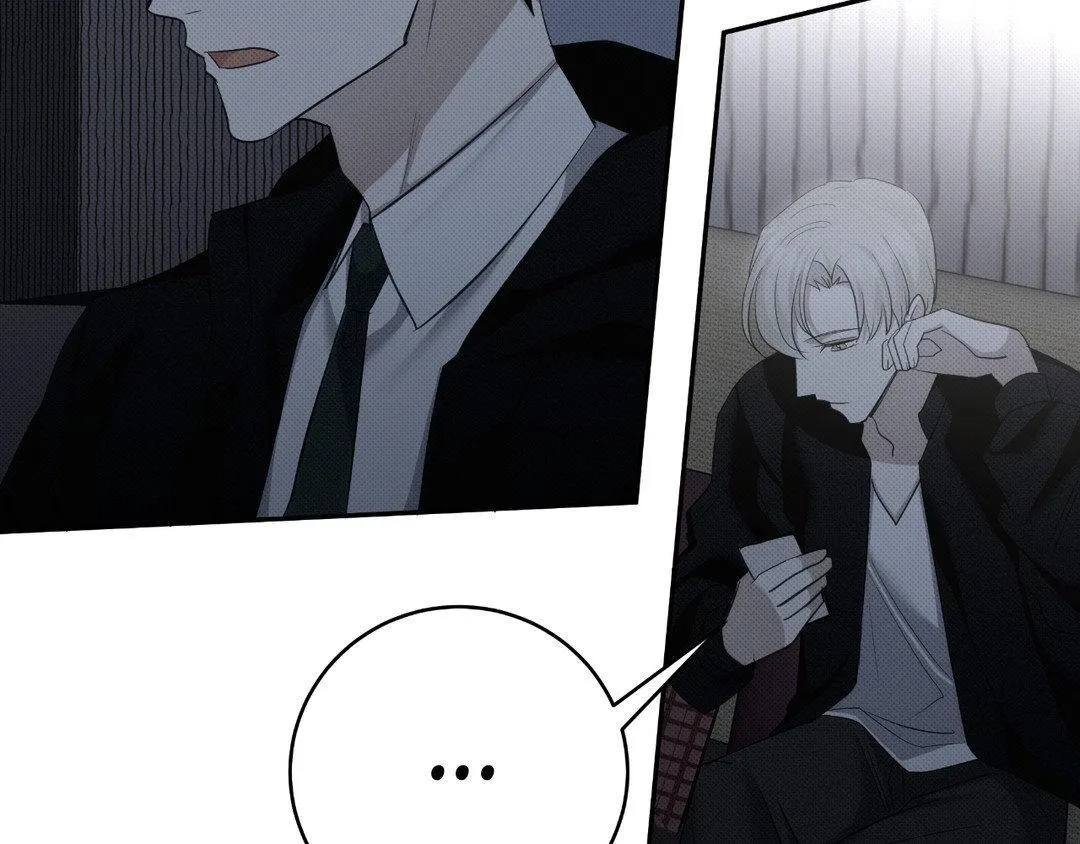 Baby , Put some salt on it Chapter 9 page 90 - 