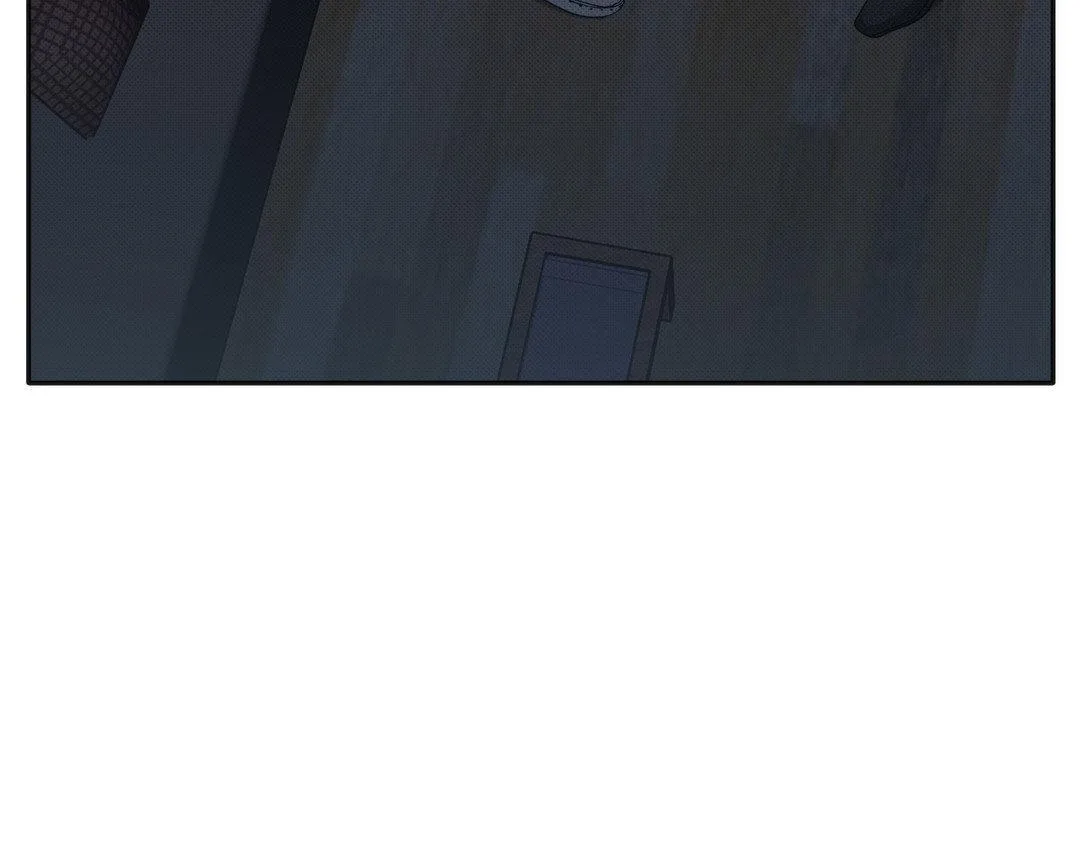 Baby , Put some salt on it Chapter 9 page 94 - 