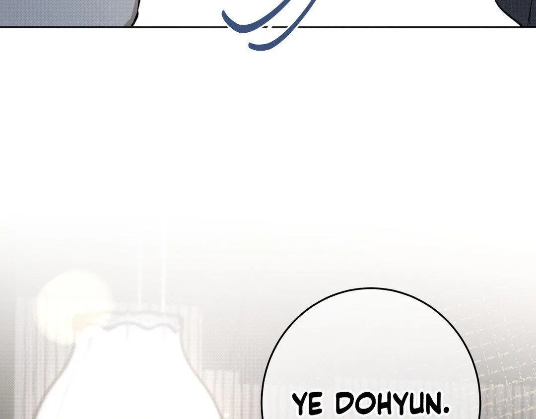 Baby , Put some salt on it Chapter 9 page 96 - 