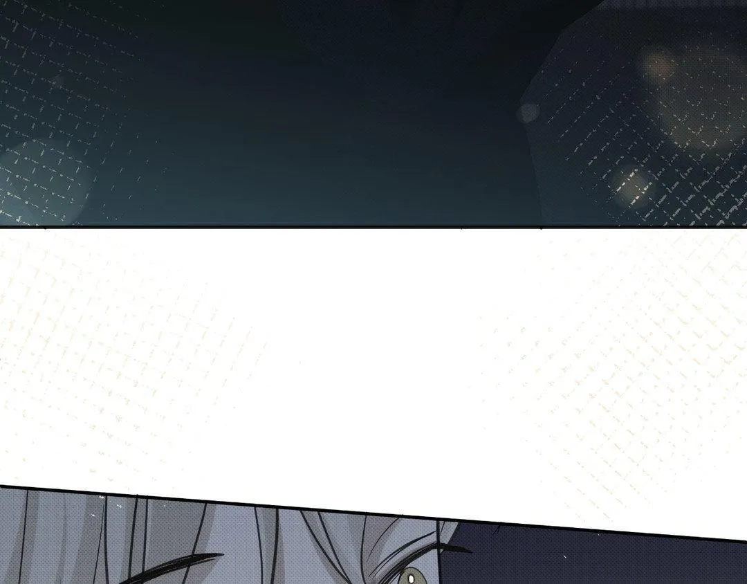 Baby , Put some salt on it Chapter 9 page 99 - 