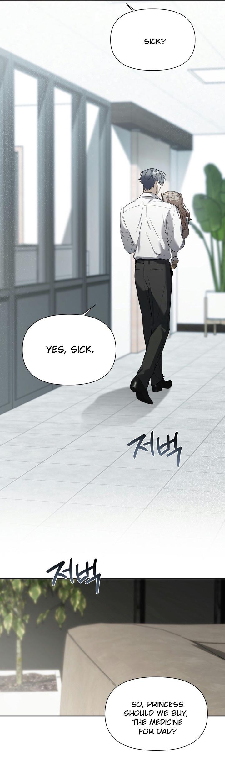 Read Baby Risk chapter 0 image 3 on Lezhin