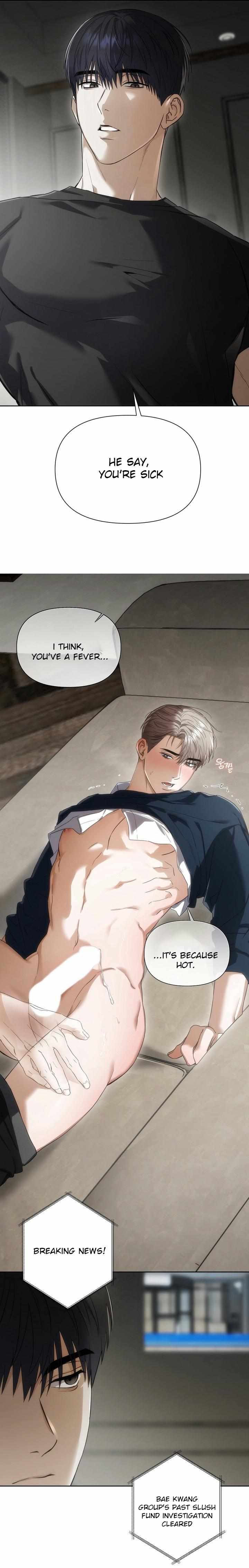 Read Baby Risk chapter 0 image 5 on Lezhin